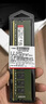金士顿（Kingston）8GB DDR4 3200 台式机内存条（宽窄版本随机发货） 实拍图