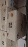 清风抽纸原木纯品300张30包餐巾纸卫生纸面巾纸整箱随机发4层80抽30包 3层 100抽*30包 整箱装 实拍图