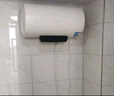 万和（Vanward）【恒净Q5】60升电热水器 全瓷内胆免清洗3300W速热 超一级能效免换镁棒 国家补贴20% 实拍图