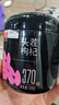 杞里香红枸杞子桑葚干组合500g宁夏头茬特级枸杞黑桑椹干即食桑葚子泡水 实拍图