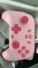 盖世小鸡（GAMESIR）启明星无线游戏手柄switch2手柄 手机steam安卓苹果PC电脑蓝牙NS2pro黑神话双人成行霍尔摇杆粉色 实拍图
