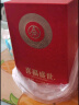 五粮液股份出品 喜福盛世 吉祥如意 浓香型白酒52度500ml 单瓶装 实拍图