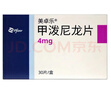 【原研进口】美卓乐 甲泼尼龙片 4mg*30片/盒 实拍图