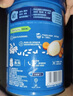 嘉宝（GERBER）强化钙铁锌高铁米粉婴幼儿辅食米糊250g 含DHA活性益生菌6月+ 实拍图