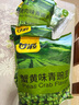 甘源烤肉味青豌豆青豆豌豆粒坚果炒货休闲零食办公室食品特产小吃285g 实拍图