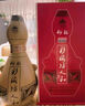 仰韶彩陶坊 人和 加量装 白酒 (46度500ml+70度50ml)*1 单瓶装 口粮酒 实拍图
