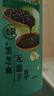 夏士莲黑亮滋养去屑洗发水750g 男士女士洗发露 干枯毛躁头屑问题发质 实拍图