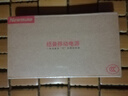 纽曼（Newmine）迷你充电宝5000毫安时超薄轻巧便携移动电源双USB输出入适用苹果安卓手机3C认证可上飞机高铁  蓝 实拍图