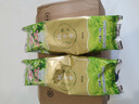 猴王牌茶叶普洱熟普荷香熟普陈皮普洱共100g*2袋装口粮茶 实拍图