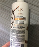 力士（LUX）奢养黑亮鱼子酱洗发水750g 枯黄暗哑发质 玻尿酸留香洗发露 实拍图