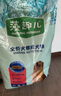 麦富迪狗粮藻趣儿15kg 成犬中大型小型犬通用牛肉螺旋藻 金毛泰迪柯基 实拍图