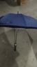 TCAI加大雨伞定制logo广告长柄大号超大商务男礼品定做印字图案标志 加大120cm八骨纤维骨藏青 实拍图