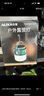 奥克斯露营灯太阳能户外超长续航充电照明野营帐篷氛围灯夜市摆摊灯地摊 实拍图