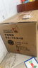 超能 洁净柔护洗衣液 橙花茉莉香 24斤(2kg*6袋) 15分钟快洗 实拍图