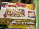 爷爷的农场婴幼儿有机蝴蝶面200g 宝宝营养辅食面条儿童早餐面条9月+ 实拍图