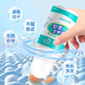 立太太免水洗衣服去油渍滚珠清洁剂衣物除笔迹清洗及时除油污渍油斑去渍 衣物应急去渍滚珠【1瓶装】 实拍图