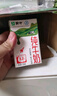 蒙牛低脂高钙牛奶 250ml*16盒 每100ml含125mg钙 健身伴侣（礼盒装） 实拍图
