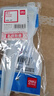 【超级爆款】得力(deli)3把170mm中号剪刀（2黑1蓝）办公生活家用手工剪纸刀 办公用品 33306 实拍图