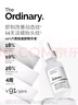 THE ORDINARY10%六胜肽淡化细纹紧致面部肌肤抗皱精华原液30ml 实拍图