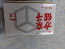 方家铺子中华老字号 方糖454g/盒装 咖啡糖小块易融白糖食糖 咖啡奶茶伴侣 实拍图