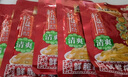 乌江榨菜 下饭菜 清爽小菜 鲜脆榨菜丝 70g*5袋 实拍图