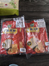 双塔宽粉红薯粉条涮锅火锅食材料火锅宽粉方便速食川粉苕皮美食涮菜 实拍图