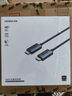绿联HDMI2.1光纤线8K60Hz 4K240Hz兼容HDMI2.0高清视频线装修电脑机顶盒接电视显示器投影仪10米55504 实拍图
