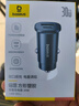 70迈行车记录仪M310Pro2K 1440P高清夜视  F1.55大光圈 WiFi互联 实拍图