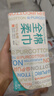 全棉时代【丁禹兮同款】洗脸巾 80片*6包一次性毛巾擦脸棉柔巾100%20*20CM 实拍图