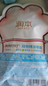 润本植物精油香圈儿童精油手环30条×2卡通手链户外长效森林动物款 实拍图