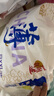 希望宝宝中国自造XXL34片婴儿拉拉裤超薄透气尿不湿【品牌直供 安心品质】 实拍图