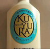 可悠然【丁禹兮同款】和风茶庭沐浴露大黄瓶550ml 美肌香氛滋润保湿清爽 实拍图