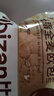 比比赞（BIBIZAN）全麦面包欧包800g整箱 无蔗糖杂粮饱腹代餐休闲零食蛋糕点心早餐 实拍图