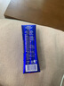 高露洁（Colgate）【孙颖莎同款】氨基酸精华护龈牙膏90g修护去口臭 新老包装随机 实拍图