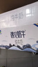 诺斯清海盐水喷鼻洗鼻器鼻炎喷剂生理性海水鼻腔护理喷雾器儿童50Ml*2 实拍图