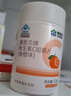 康恩贝 维生素c咀嚼片 1.2g*100片 vc 咀嚼片维c 补充VC 成人 香橙味 实拍图