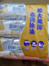 心相印厨房湿巾 40抽*3包 金装去污去油厨房专用湿纸巾 新老包装随机发 实拍图