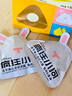 疯狂小狗小耳朵冻干夹心狗粮泰迪比熊中小型幼成犬通用护肠胃1.5kg犬粮3斤 实拍图
