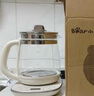 小熊（Bear）养生壶 煮茶器 烧水壶 煮茶壶 316L不锈钢多段保温迷你玻璃花茶壶 智能电热水壶1.5L YSH-E15M3 实拍图