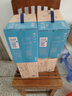 蒙牛特仑苏【0脂肪礼盒装】脱脂纯牛奶 250ml×16盒(3.6g优质乳蛋白)  实拍图