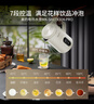 美的（Midea）电热水壶烧水壶自动断电保温一体316L不锈钢 保温水壶7段调温恒温壶 1.7升17X304-PRO 实拍图
