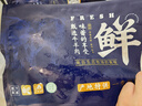 芈羊羊 滩羊法式羊排1斤 西餐法排 羊肋排战斧羊排生鲜烧烤食材源头直发 实拍图