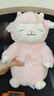名创优品（MINISO）羊咩咩-小羊站姿公仔毛绒玩具玩偶娃娃抱枕生日礼物女 顺