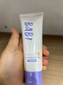 定妆喷雾礼物持久不脱妆全肤款pro100ml+油皮60ml+洁面 实拍图