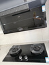 老板（Robam）【锁鲜高温蒸】CQ9161D蒸烤箱一体机嵌入式家用多功能50L专业蒸箱烤箱蒸烤炸3合1自清洁 国补补贴 实拍图