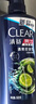 清扬（CLEAR）男士去屑洗发水活力运动薄荷型500g   京东直送 实拍图