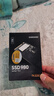 三星（SAMSUNG）1TB SSD固态硬盘 M.2接口(NVMe协议) AI电脑配件 读速3500MB/S 980 实拍图