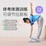Keep拉筋板斜踏板小腿拉伸中考训练辅助提拉家用美腿拉筋凳 氧气紫 实拍图