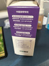 江中益生菌4000亿 成人儿童孕妇中老年人肠胃双歧杆菌调理活菌2g*20袋 实拍图