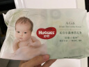 好奇（Huggies）心钻装小森林纸尿裤S62片(4-8kg)新生儿小号婴儿尿不湿超薄 实拍图